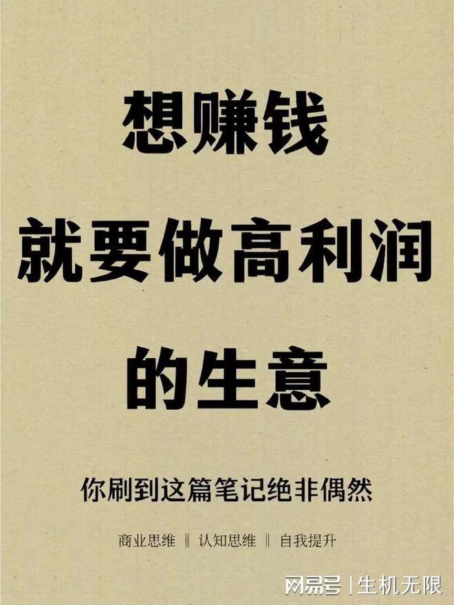 化工产品流水(图1)