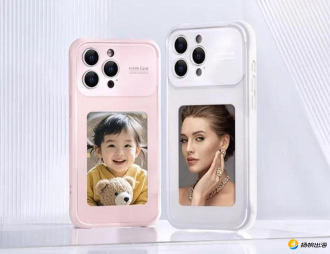 斩获国际设计大奖国产AI手机壳出海做起了“iPhone人”的生意(图3)