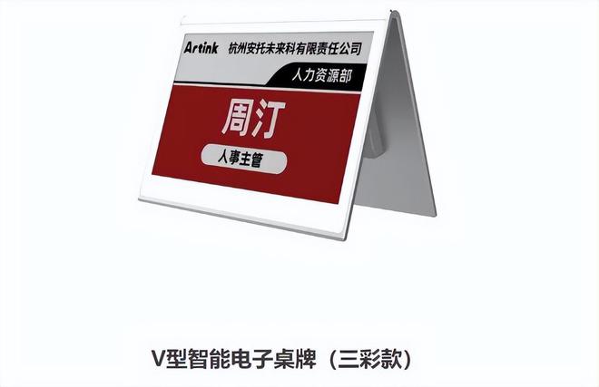 斩获国际设计大奖国产AI手机壳出海做起了“iPhone人”的生意(图4)
