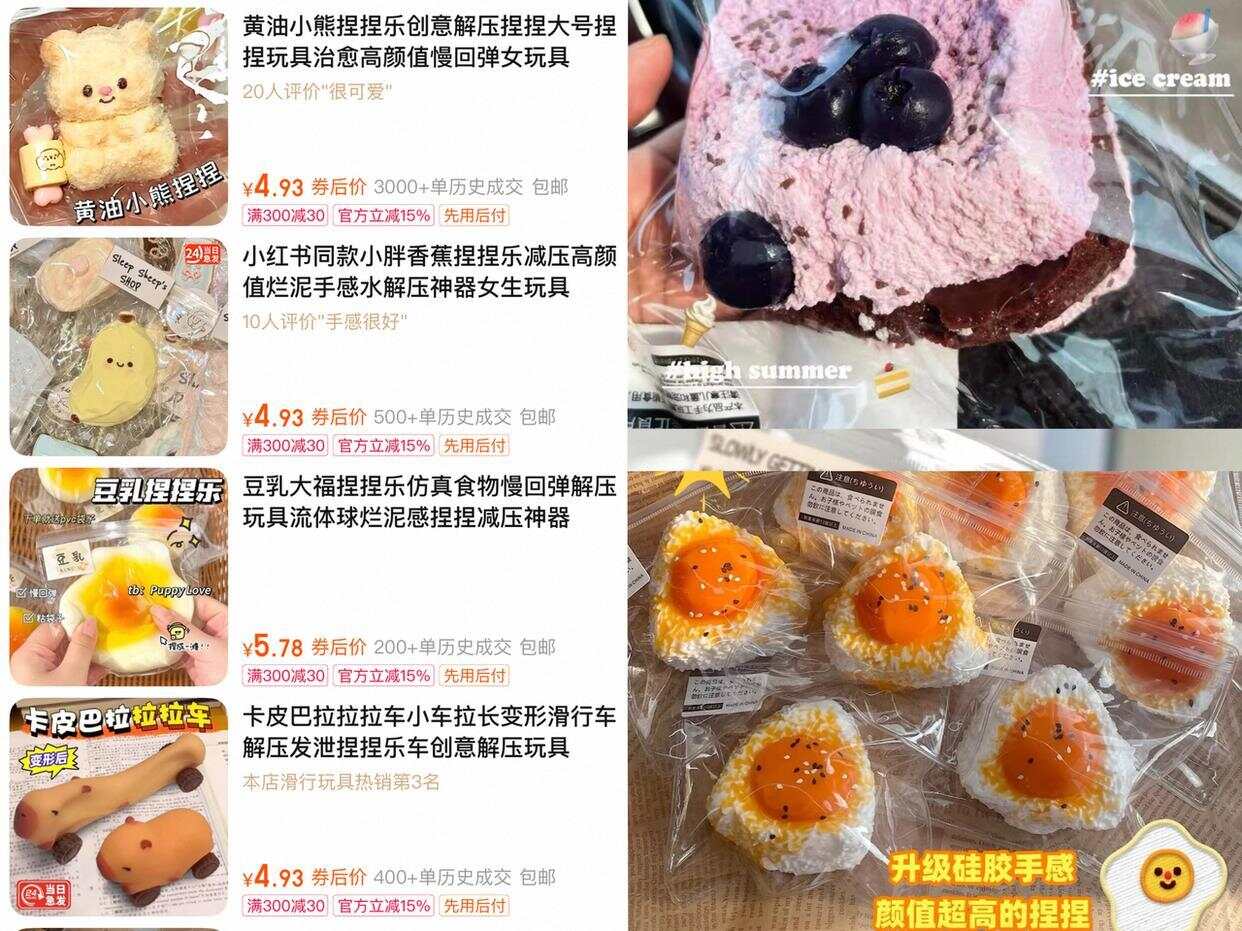 解压“捏捏”或甲醛超标博主自曝患癌停止更新引安全担忧(图2)