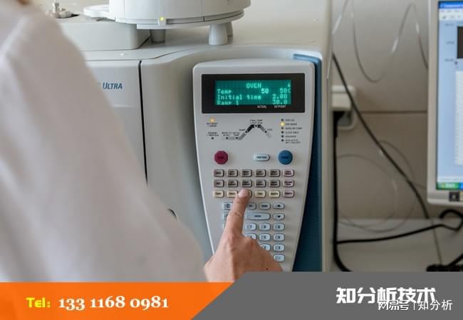 硅胶材料化合物成分分析检测配方含量配比还原(图2)