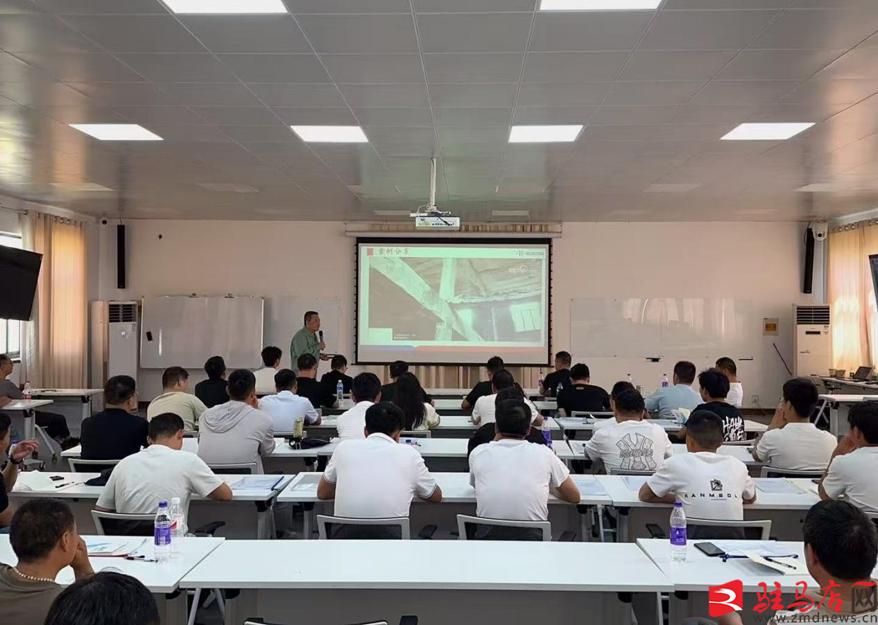 2025年度驻马店高新区化工园区安全技能实训成功举办(图1)