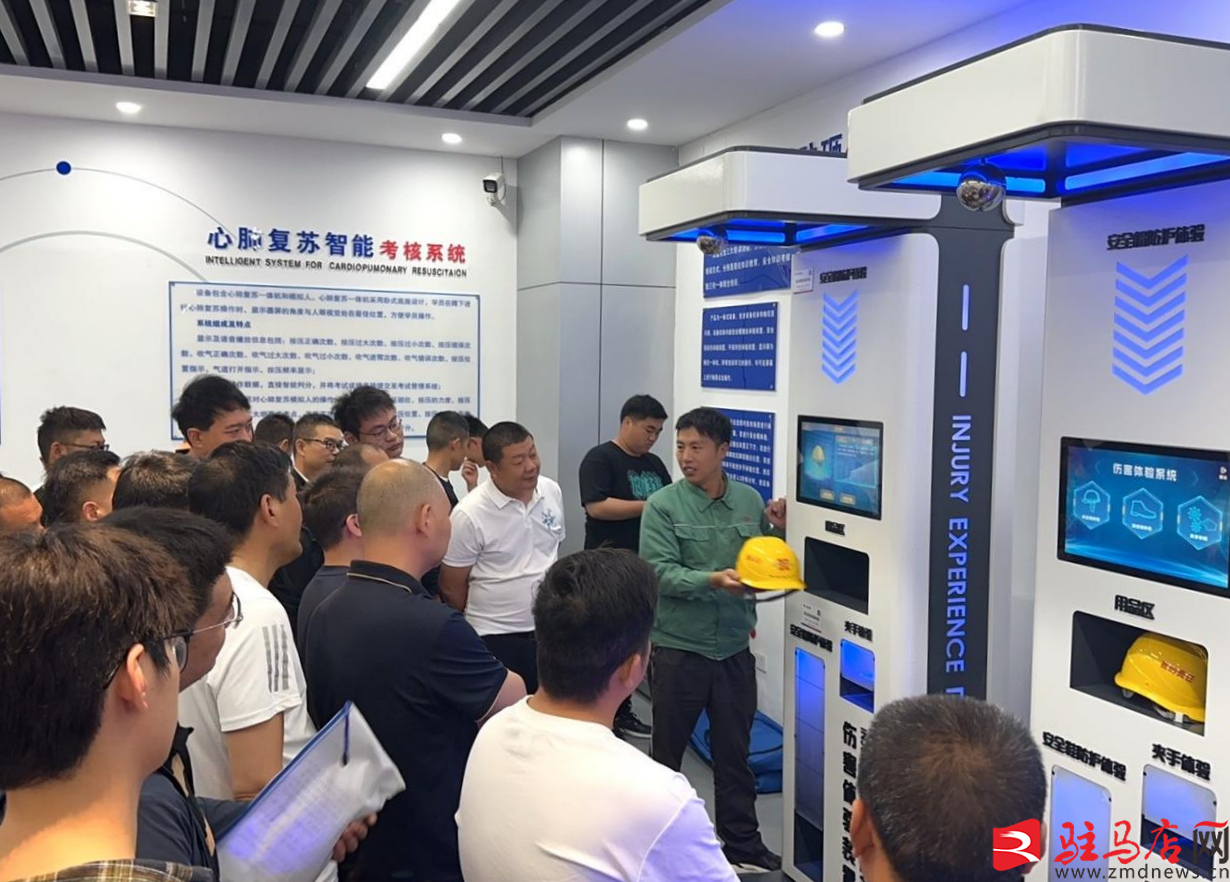 2025年度驻马店高新区化工园区安全技能实训成功举办(图2)
