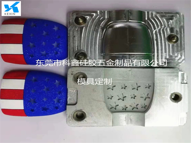 关于模具定制(图1)