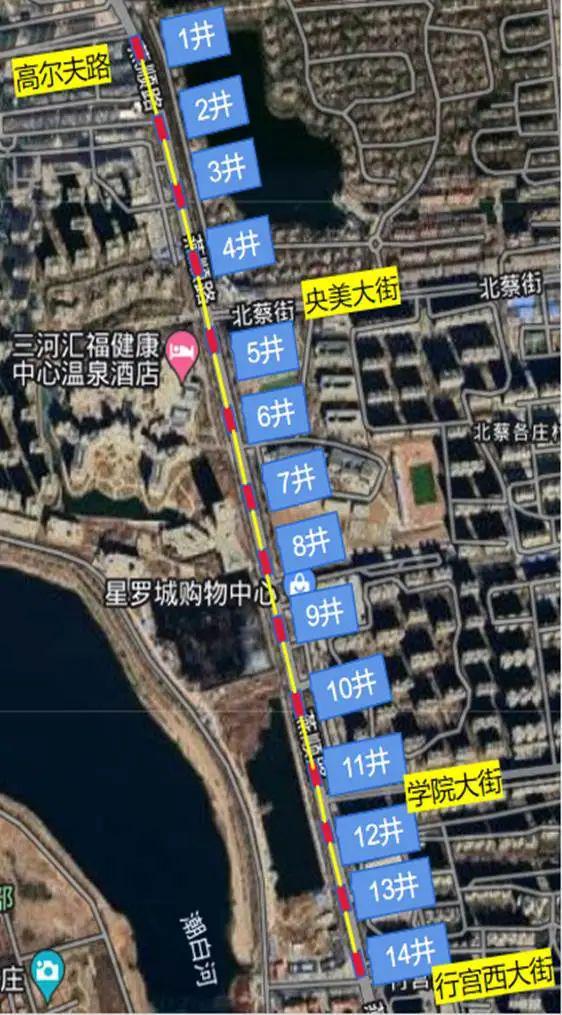 燕顺路施工公告(图1)