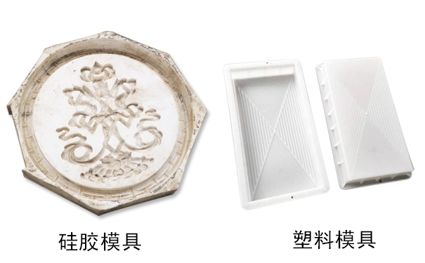 硅胶和塑料相比哪个好？(图1)