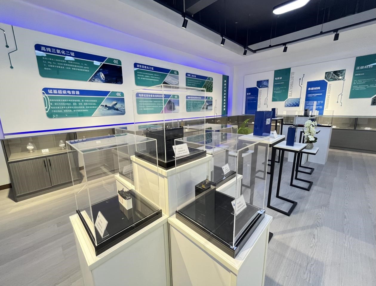 铜仁学院科技成果赋能社会发展(图5)