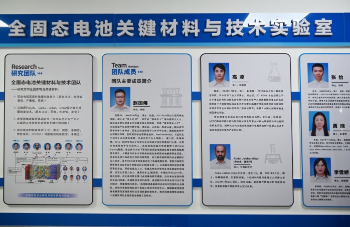 黄冈师范学院化学学科首次进入ESI全球前1%。(图2)