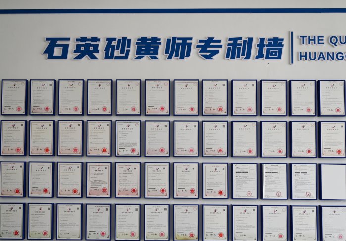 黄冈师范学院化学学科首次进入ESI全球前1%。(图4)