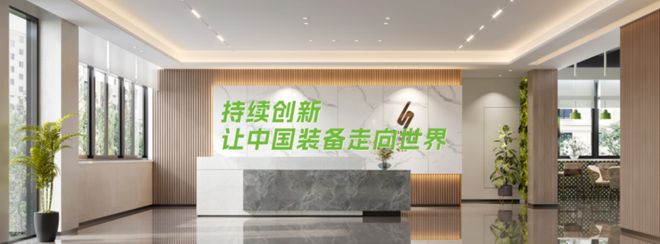 这家在牛商大会上出圈的企业如何成为国产替代的佼佼者？(图1)