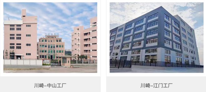 这家在牛商大会上出圈的企业如何成为国产替代的佼佼者？(图6)