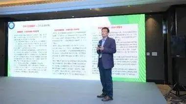 中国化工学会化工ESG专业委员会成立大会在上海圆满召开——聚焦ESG理念共促行业绿色转型新征程(图2)