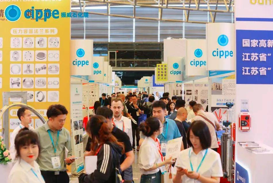 获商务部批准的一年一度世界石化装备大会——中国国际石油化工技术装备展6月5日上海新国际盛大开幕！(图2)
