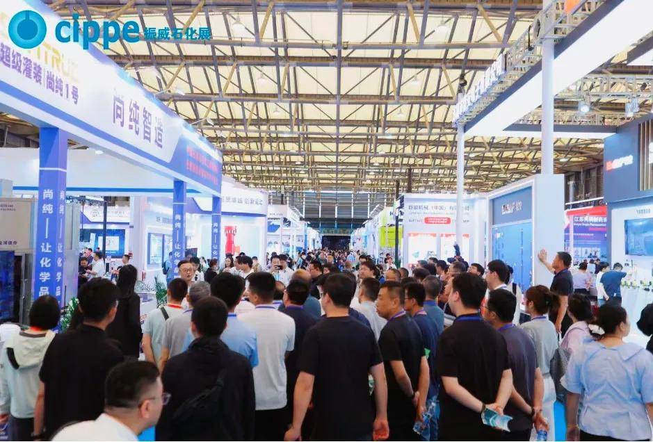 获商务部批准的一年一度世界石化装备大会——中国国际石油化工技术装备展6月5日上海新国际盛大开幕！(图1)