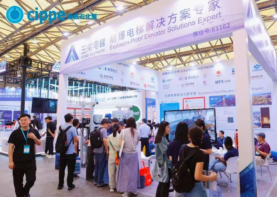 获商务部批准的一年一度世界石化装备大会——中国国际石油化工技术装备展6月5日上海新国际盛大开幕！(图4)