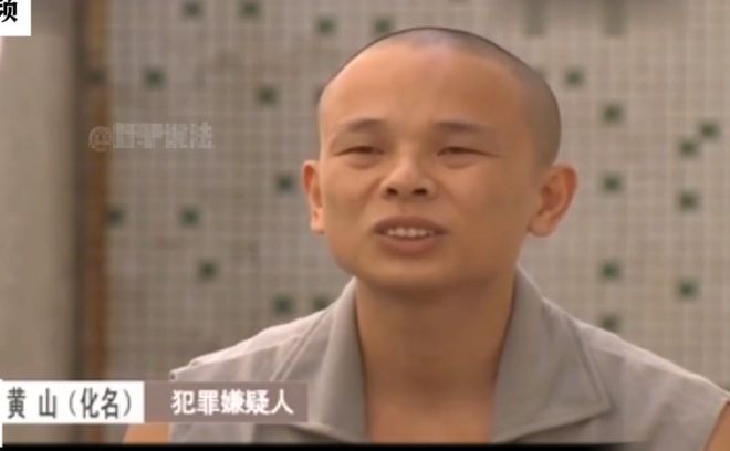 22岁模特被害36D隆胸硅胶让警方破案一查竟然有2个富豪男友(图5)