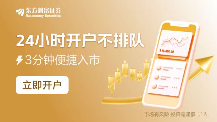 构建“脑机接口”产业链：科技、金融和法律如何合作？(图1)