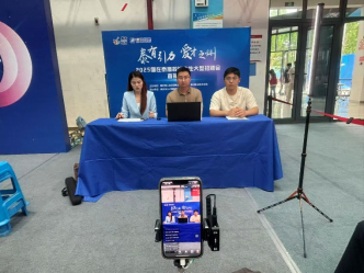 “留泰有我”大型招聘会吸引5千学子参会(图3)