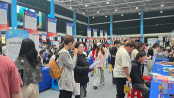 “留泰有我”大型招聘会吸引5千学子参会(图1)