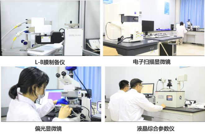 就业率超97%毕业入职世界500强在西京学院阅读你的化学人生！(图4)