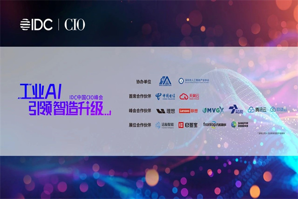 化工行业就业趋势方面(图1)