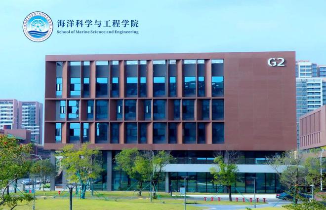 柠檬校区学院超链接⑤智能海洋逐风追浪(图1)