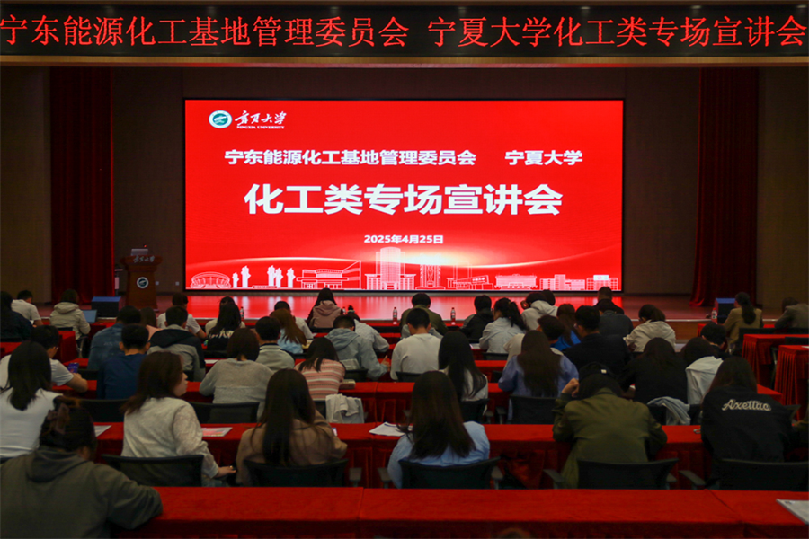 抢抓招聘“黄金期”精准施策保用工促稳岗(图1)
