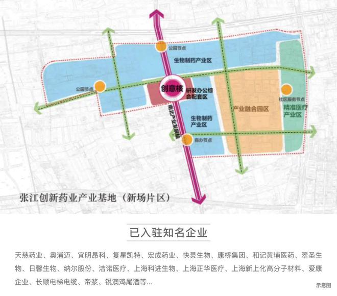 ®招商象屿星耀翠湾售楼处发布：星耀翠湾高品质生活新标杆(图5)