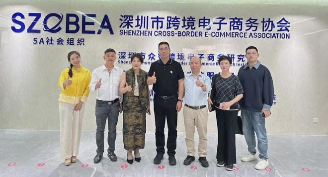 石狮市委常委、统战部长邱永丰一行莅临深跨协共谋跨境产业带发展(图4)