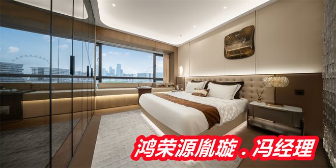 盘点：鸿荣源胤璇属于什么档次得房率交房时间物业费(图3)