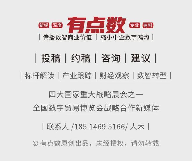 为什么说中国安全套10年后超过日本？(图1)