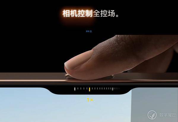 外观板上钉钉了！iPhone17ProMax工厂画面流出(图4)