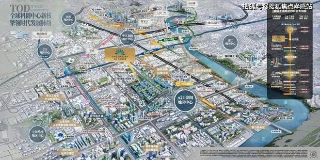 保利光合跃城售楼处：闵行的TOD生活新选择性价比拉满！(图5)