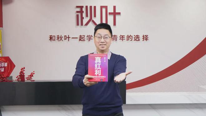 谁先做谁先赢！7个改变工作方式的AI习惯(图2)