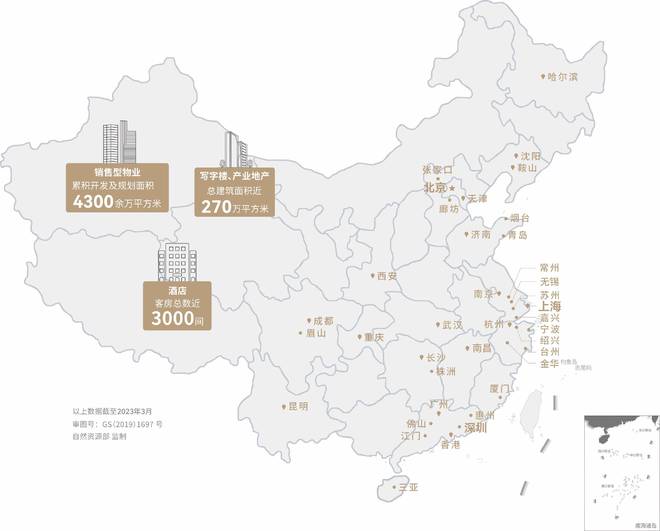 【中粮大悦未来城-悦著·央宸】—约115-226㎡(图3)