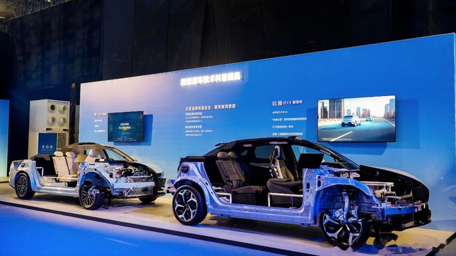 2025北京智能网联汽车·展2025北京汽车零部件展(图3)