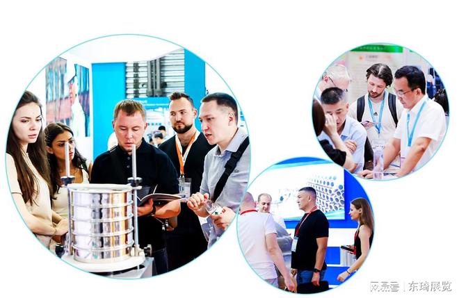 上海化工展览会2025ICIF化工旗舰大展2025装备展区(图3)