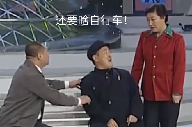 为什么我对今天的发布会很乐观(图4)