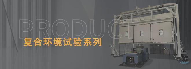 解析华晨禾一事件相机在智能安防领域的应用！(图7)