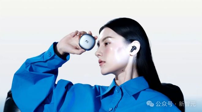 耳机界的最强大脑！全新一代讯飞AI耳机：打造你的专属「办公搭子」(图18)