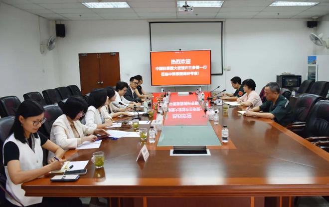 中国驻泰参赞访问中企轮胎厂！(图4)