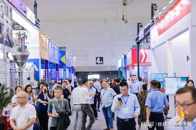 CACPE-2025新疆石油及化工工业博览会-网站(图1)
