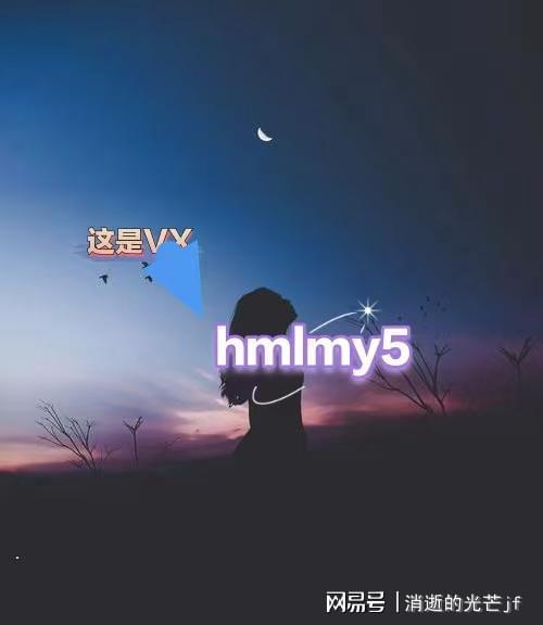 《暖阳不再照云雾》秦烟萧闻定秦烟萧闻定小说北澜三十二年太子(图1)