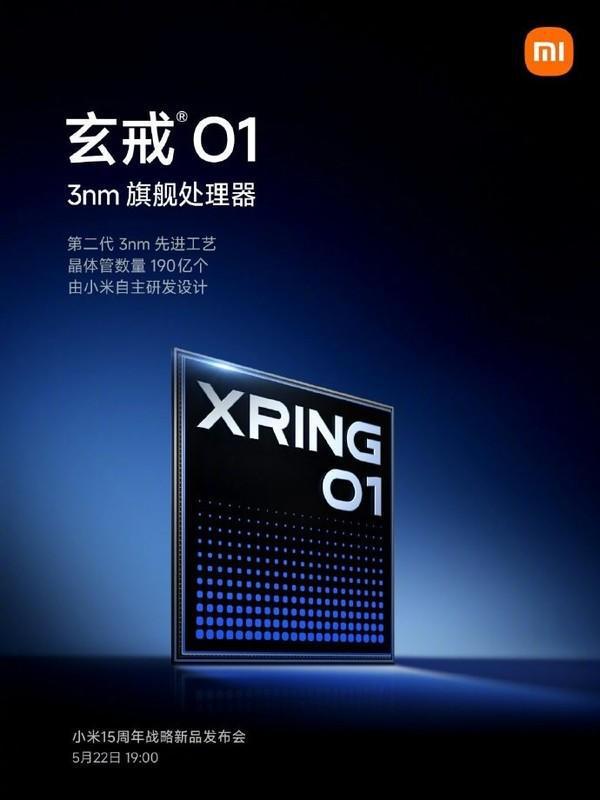 机情问答：苹果手机过时了咋办？小米新机值得收藏嘛？(图6)