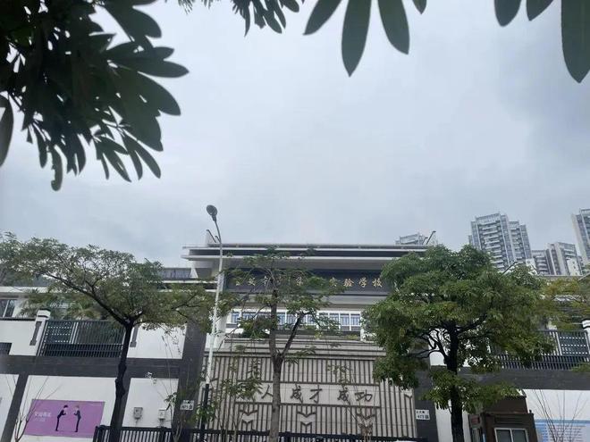 ⚡ꦿ℘㊣万科未来之光售楼处权威发布㊣万科未来之光铸造尊尚(图5)