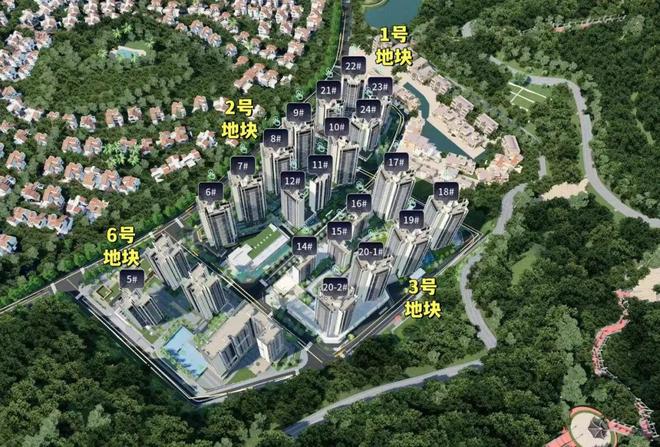⚡ꦿ℘㊣万科未来之光售楼处权威发布㊣万科未来之光铸造尊尚(图7)