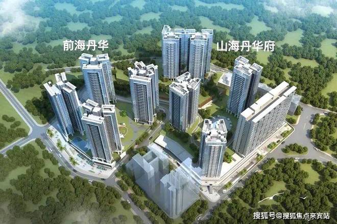 火热@桑泰山海丹华府售楼处发布:山海丹华匠心臻品-诚邀品鉴(图2)