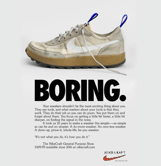 确认补货！劳保鞋「TomSachsxNike」联名从奥莱撤了(图1)