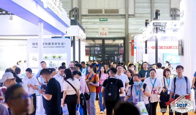 通知通知！！2025上海国际化工展览会还剩少量席位抓紧抢定吧！(图4)