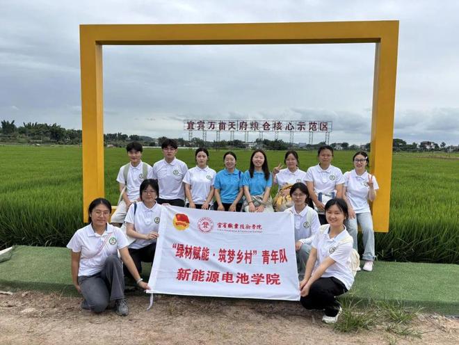 暑期三下乡绿材科技赋能乡村振兴青春力量书写绿色答卷(图5)